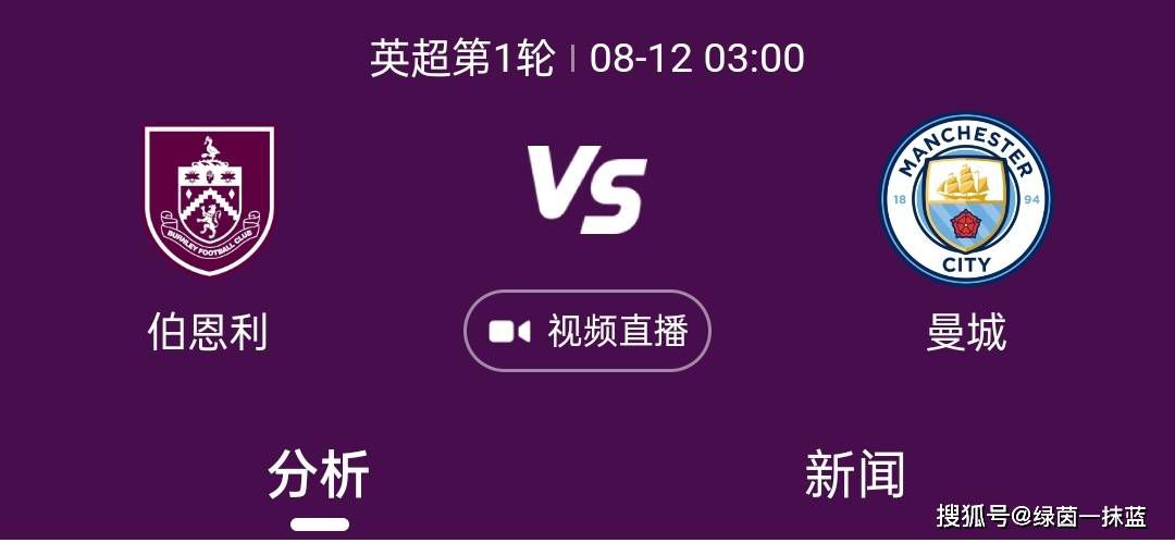 无播放器av