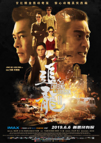欧美宗合网